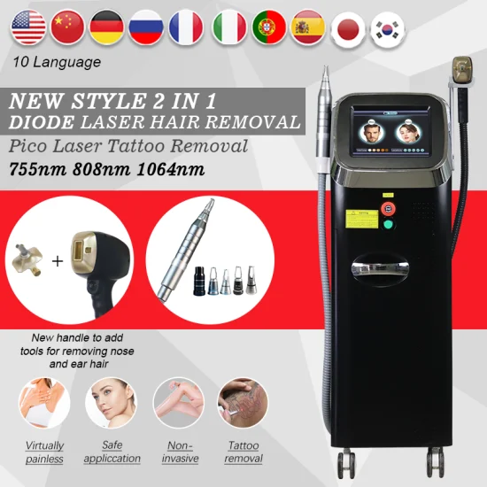 Professional Portable Ice Titanium 1064 808nm Diodo Device 2 in 1 1600W Painless 808 Laser Diode Hair Removal Machine for Body